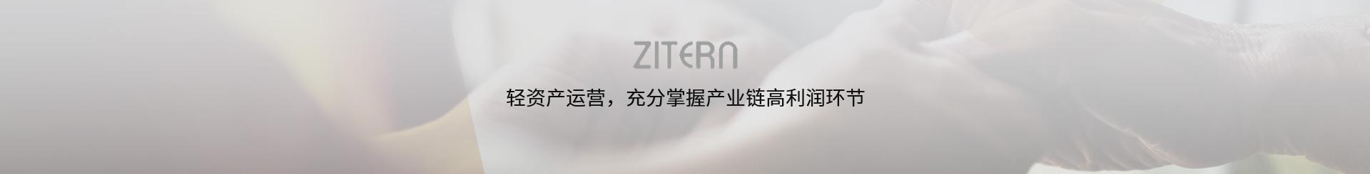     尚瑞优&reg; -TapTap点点医药