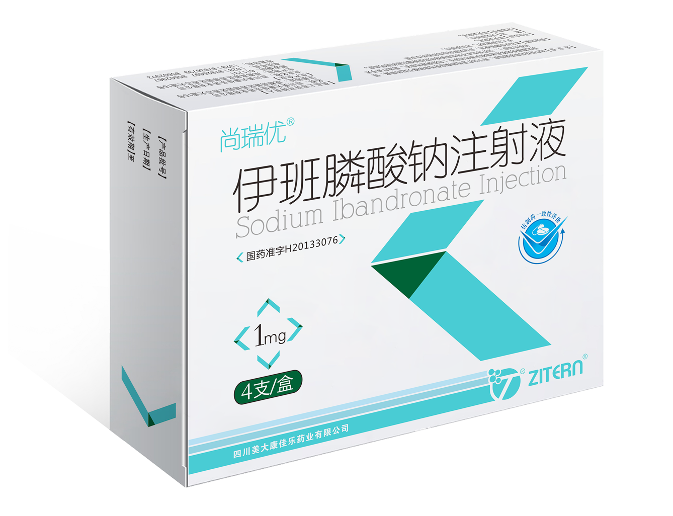     尚瑞优&reg; -TapTap点点医药